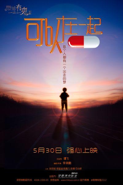 南亚拉巴马大学学生卡办理